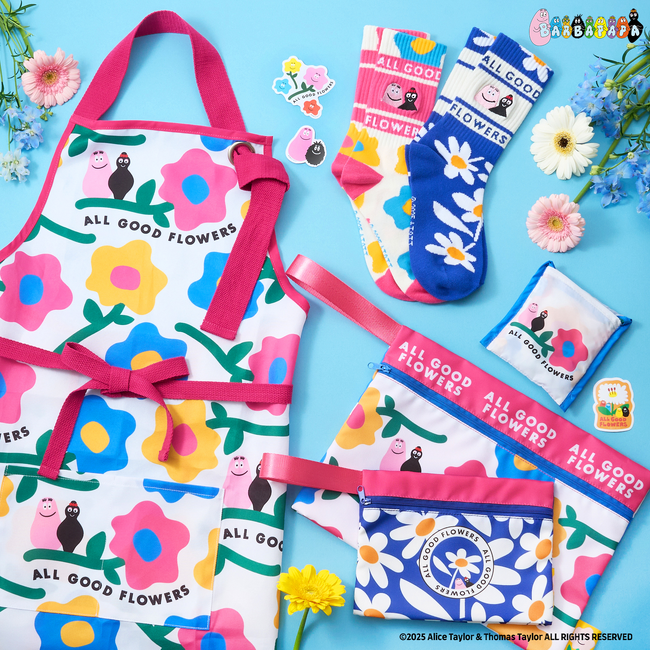 お花が咲き誇るこのシーズン、バーバパパファミリーとカラフルなお花をモチーフにしたキュートな生活雑貨がPLAZAに集結！