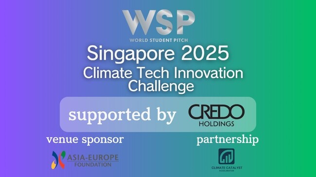 世界最大級の学生ピッチコンテスト「WSP (World Student Pitch) 」がシンガポール大会を初開催！