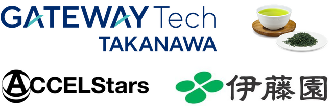 株式会社ACCELStarsと株式会社伊藤園は、TAKANAWA GATEWAY CITYにて、オフィスワーカーを対象とした睡眠・メンタルヘルスに関する共同研究を開始