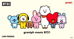 ユニバースター『BT21』とグラニフのコレクションアイテム14種が登場！
2025年5月27日(火)より販売開始、公式オンラインストアでは予約販売の受付を実施