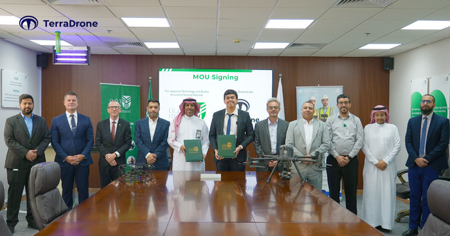 テラドローン、サウジアラビア王国国営人材開発機関ITQAN InstituteとMOUを締結