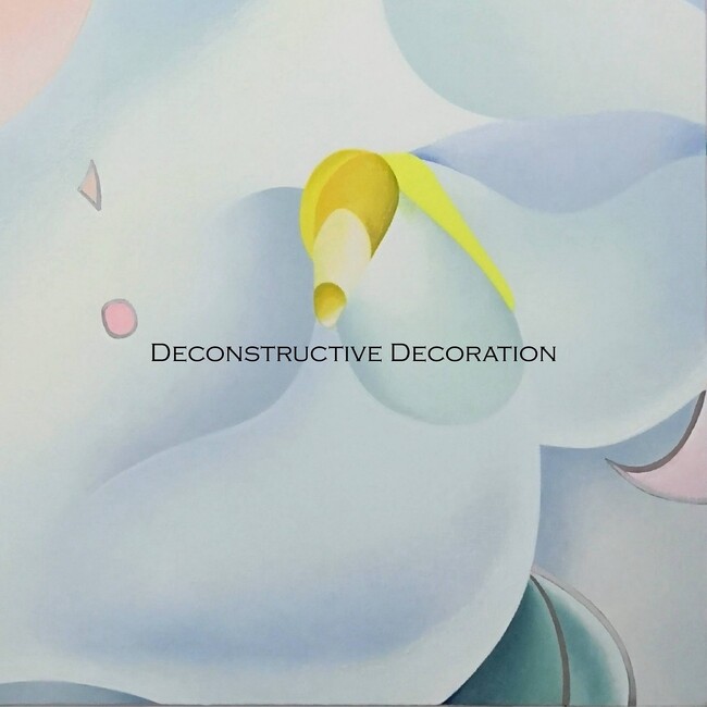 半田颯哉がキュレーション、6名の作家によるグループ展「“Deconstructive Decoration” by Souya Handa」をアートかビーフンか白厨にて2025年6月3日(火)より開催