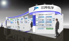 三井化学、「人とくるまのテクノロジー展2025」に出展　特徴のある様々な素材・ソリューションなど27テーマを紹介