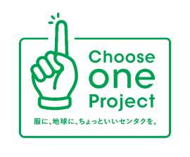 Choose one Project Choose one Project