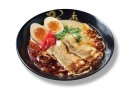 六黒ラーメン(煮玉子入り) 六黒ラーメン(煮玉子入り)