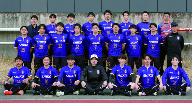 【ニュースリリース】京都紫光クラブ、試合手当制度導入へ