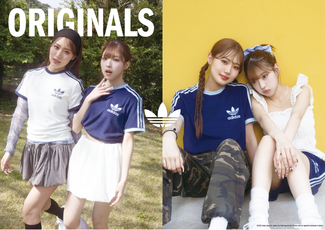 ABCマートがadidas Originals TERRYシリーズで夏の着まわし10スタイルを提案