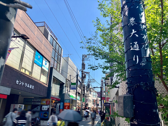 【世田谷区経堂】商業ビル用地取得に関するお知らせ