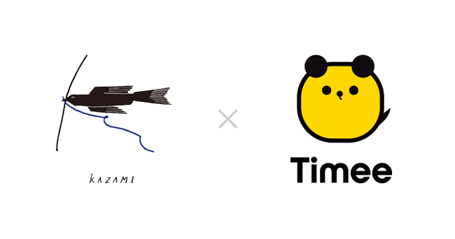 奄美大島で「新しい働き方」を推進するKAZAMI、タイミーの代理店として業務提携契約を締結