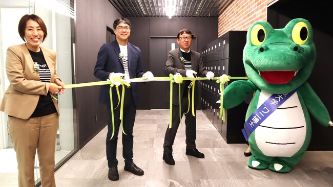 大阪大学・中之島センターにオープン！共創×対話が自然に生まれる大阪大学フォーサイトの新空間『カモミール』