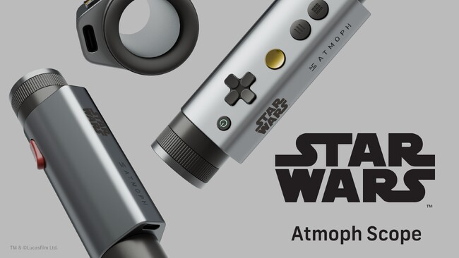 バーチャル窓に『スター・ウォーズ』風景が登場。専用Atmoph Scopeが予約開始