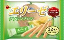 エリーゼクラウンメロン