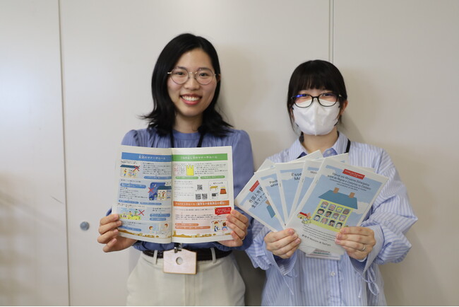 【豊橋】2025年４月から窓口の多言語対応を強化！「多言語指差しコミュニケーションボード」での対応を開始