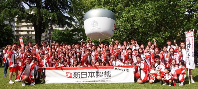 新日本製薬どんたく隊、出陣！「第64回博多どんたく港まつり」に出場しました