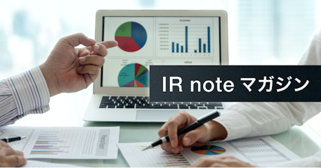 Faber Company、メディアプラットフォームnoteにて「IR noteマガジン」へ参画
