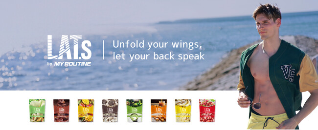 【EC限定プロテイン「LAT.s (ラット)」発売記念】TikTok限定！全8種類が抽選で3名様に当たるキャンペーンを開催中！