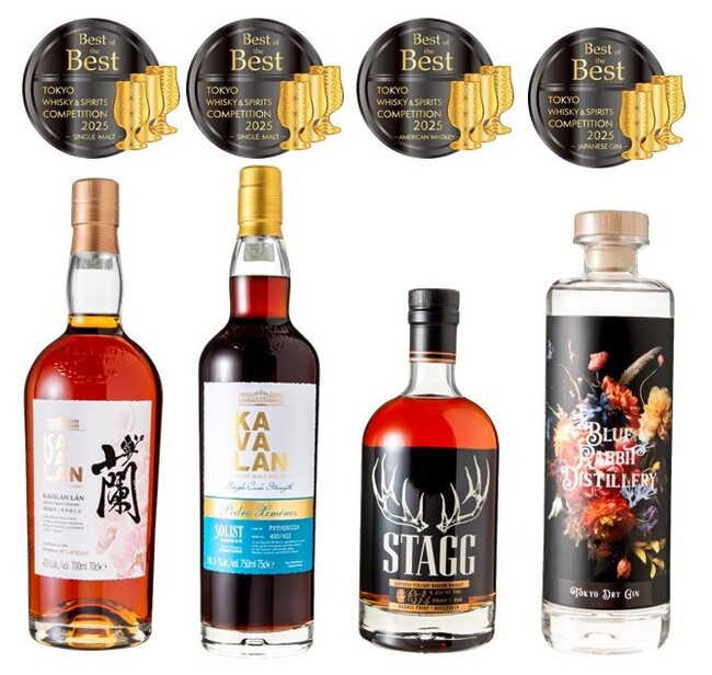 日本唯一、アジア最大級の蒸留酒コンペティション「東京ウイスキー&スピリッツコンペティション（TWSC）」2025 洋酒部門、焼酎・泡盛部門の結果を発表