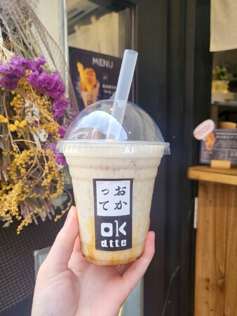 “まるで飲むスイートポテト”--鎌倉小町通りの「鎌倉小町おかって」から、新商品お芋フラッペ『かまっぺ』が新登場！お芋好き必見の新感覚ドリンクが2025年5月より販売開始