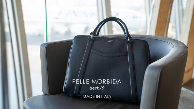 【PELLE MORBIDA】ハイエンドコレクション 