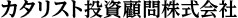大日本印刷株式会社（7912）に対する株主提案について
