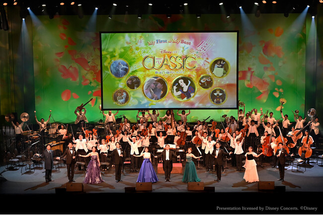 全国ツアーが開幕！『アナと雪の女王２』、『白雪姫』、テーマパークの楽曲をオーケストラと歌の生演奏で！「ディズニー・オン・クラシック ～夢とまほうの贈りもの 2025」