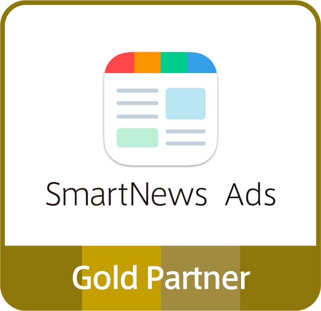 ピアラ、スマートニュースの認定代理店制度「SmartNews Ads パートナー プログラム」で「Gold」に認定　また、今年新設された「Top Growth Partner」を受賞