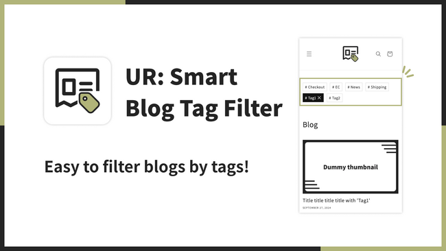 【海外向け】EC アプリ「UR: Smart Blog Tag Filter」を株式会社 UnReact がリリース