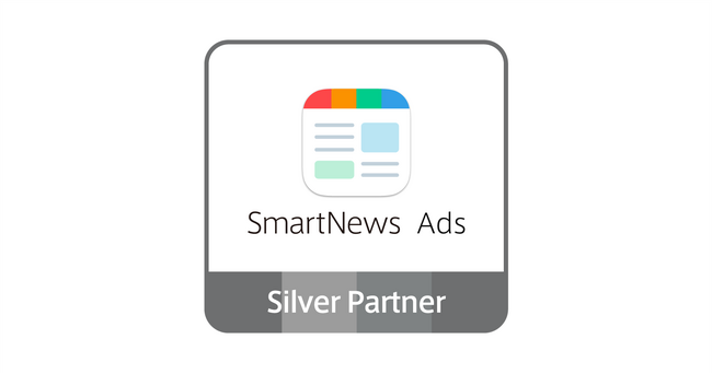 D2C R、スマートニュースの認定代理店制度「SmartNews Ads パートナー プログラム」で「Silver」に認定