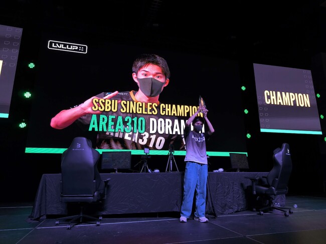 茨城を拠点とするeスポーツチーム「AREA310」のドラ右選手が、ラスベガスで開かれた世界大会「LVL UP EXPO 2025」にて優勝しました！