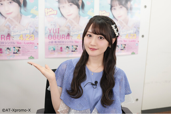 小倉唯がAT-Xオリジナル番組『promo-X』の新ナビゲーターに就任！番組ロゴ＆キャラクター作りに挑戦！？