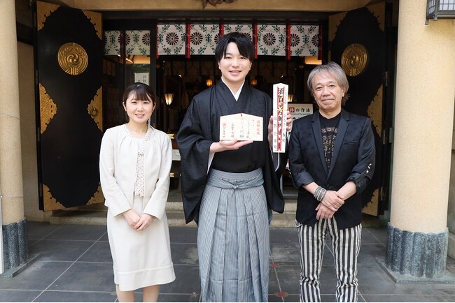 新人演歌歌手・須賀亮雄（すが　りょお）　５／２１（水）デビュー！！！　デビューシングル「ふるさと春秋」ヒット祈願＠四谷・須賀神社