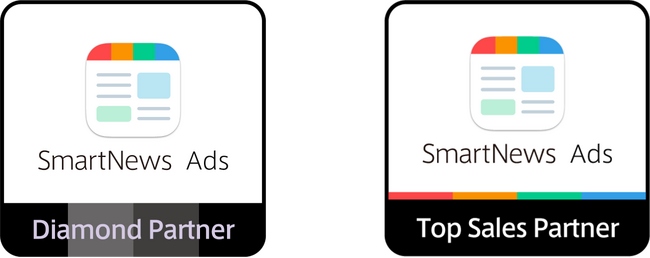 Hakuhodo DY ONE、「SmartNews Ads パートナー プログラム」のパートナーランク制度で最高グレード「Diamond」に認定