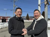 仙北市移住体験WEBサイト(https://semboku-life.org)にて生成AIチャットボット『Smart Doc Assist』を提供