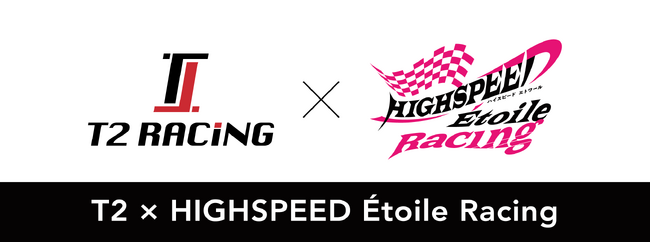 【T2 × HIGHSPEED Etoile Racing】全日本カート選手権EV部門に2年連続参戦決定