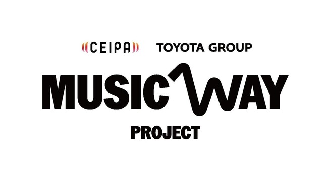 CEIPA x TOYOTA GROUP “MUSIC WAY PROJECT”がコライティングキャンプ『SONG BRIDGE 2025』を開催！
