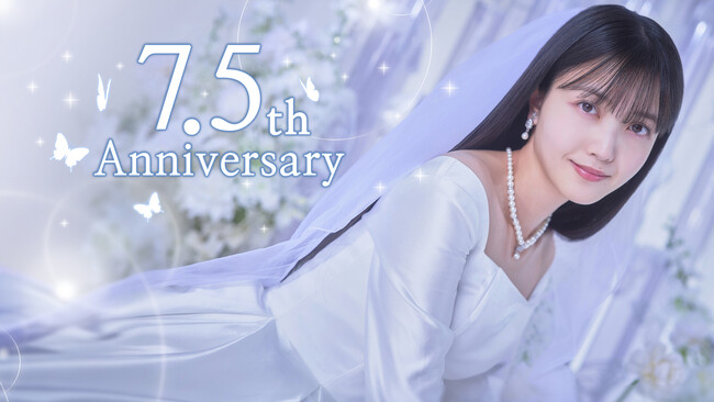 スマートフォンアプリ『乃木坂46リズムフェスティバル』　2025年5月でリリース7.5周年！5月15日(木)より「7.5周年企画』を開催！