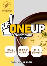 2025-2026年スキーシーズンの新作モデルをいち早く紹介する「25-26スキーNEWモデル早期予約展示会」を5月31日・6月1日の2日間とかちプラザにて開催！