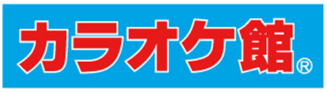 クレジットカード「ローソンPontaプラス」会員さま向け優待特典　最大15％ポイント還元の対象店舗、およびお支払い方法の追加について