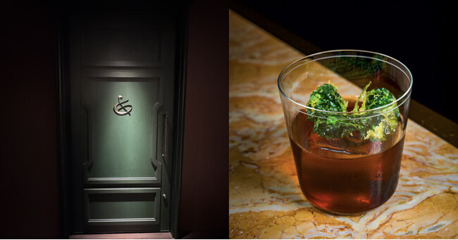 ヒルトン最上級ブランドホテル 「Waldorf Astoria Osaka」カクテルバー「Canes and Tales」にてNEXTAGEの葉わさびが採用