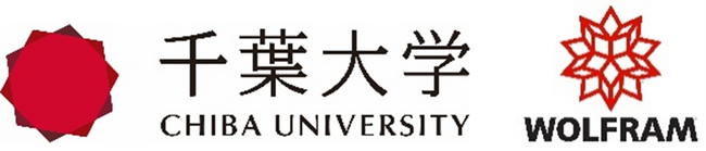 科学する心を磨く「千葉大学先進科学センター 第２８回数理科学コンクール」参加者募集！
