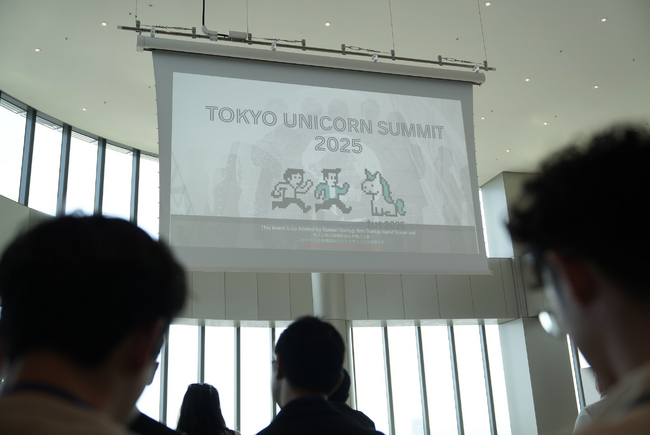 約２０社の台湾企業が、東京で開催されたアジア初の「ユニコーンサミット」に参加