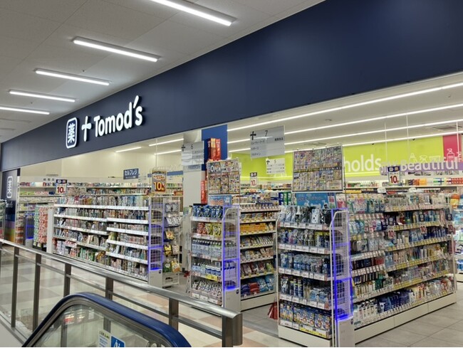 トモズ 浦和原山店　オープンのお知らせ