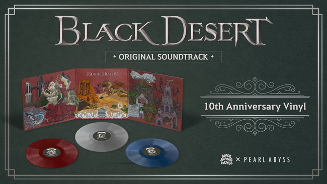 Pearl Abyss『黒い砂漠』10周年記念スペシャルLPレコード全世界発売