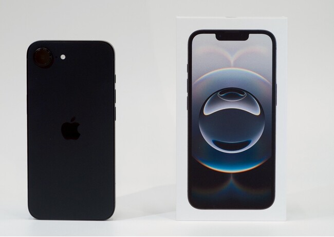 エックスモバイル、「iPhone 16e」を5月23日から発売