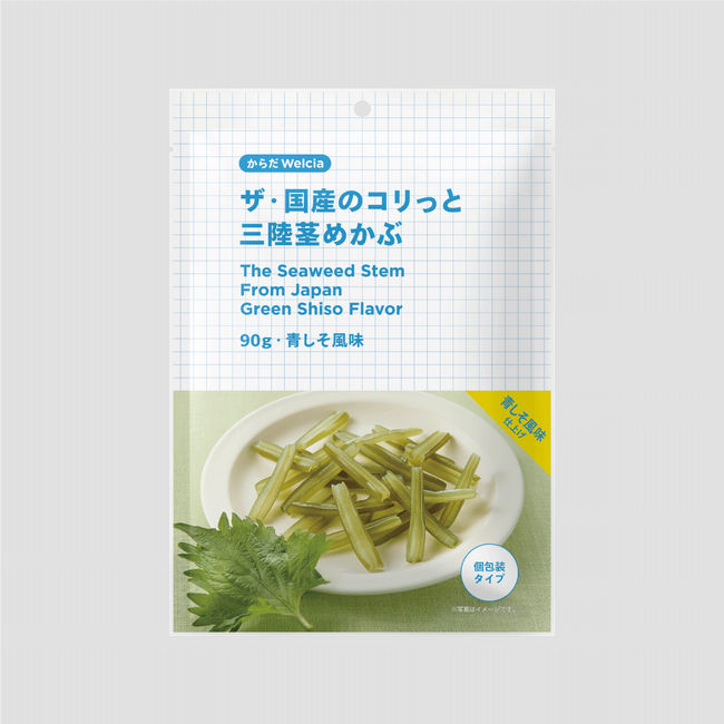 大好評の「ザ・国産のコリっと三陸茎めかぶ」に『青しそ風味』が爽やかに新登場！「ザ・国産のコリっと三陸茎めかぶ 青しそ風味」