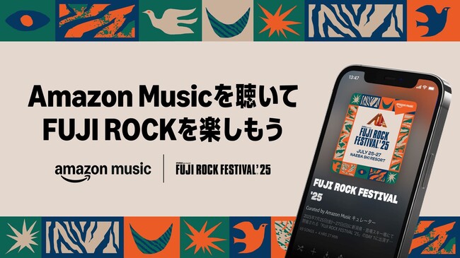 Amazon Music、FUJI ROCKオフィシャルサポーターとしてプレイリストや限定グッズ、特別番組を公開