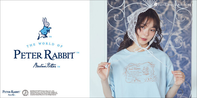 【earth music&ecology】「ピーターラビット(TM)」とのコラボレーションアイテムが初登場！絵本の世界を表現したTシャツを5月16日（金）に発売