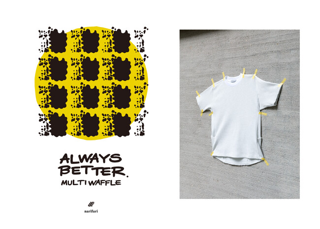【 ナリフリ 】MULTI WAFFLE Summer Collection. イラストレーター平沼久幸氏がアートワークを担当。