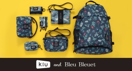 人気のコラボグッズ「KiU and BleuBleuet」から、海の生き物やお花が描かれた新柄2種を5月22日発売! レイン雑貨ブランドKiU ×ブルーブルーエ 人気のコラボグッズ「KiU and BleuBleuet」から、海の生き物やお花が描かれた新柄2種を5月22日発売! レイン雑貨ブランドKiU ×ブルーブルーエ