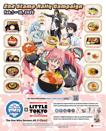 【ＢＳ日テレ】レギュラー番組「こんびず！～コンテンツ×ビジネス情報局～」